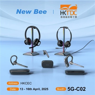 Temui Pasukan Lebah Baharu di Pameran Elektronik Spring Hong Kong 2025
